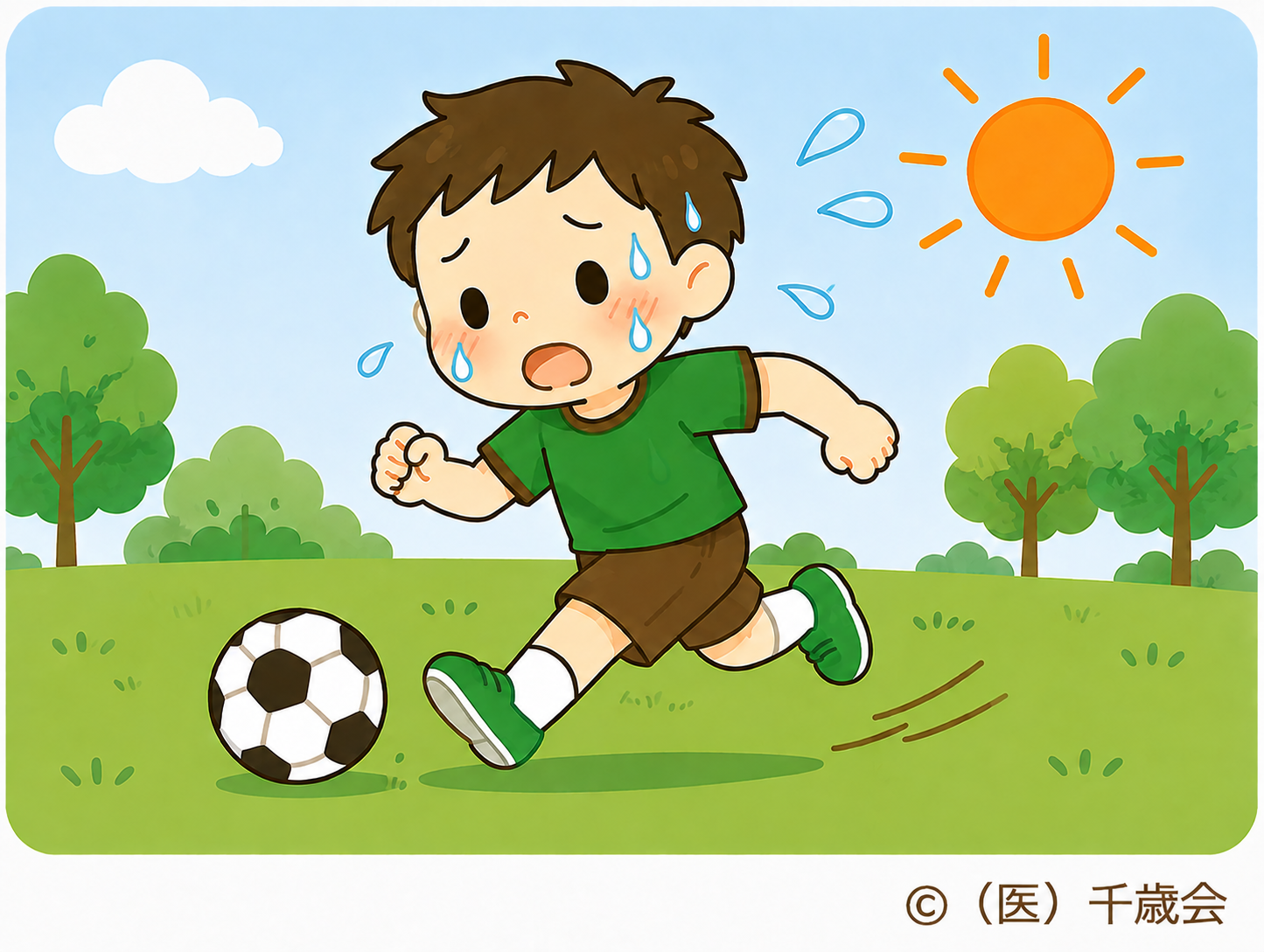熱中症になりやすい原因４夢中になると休まない